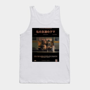 My Friend Bear Tank Top